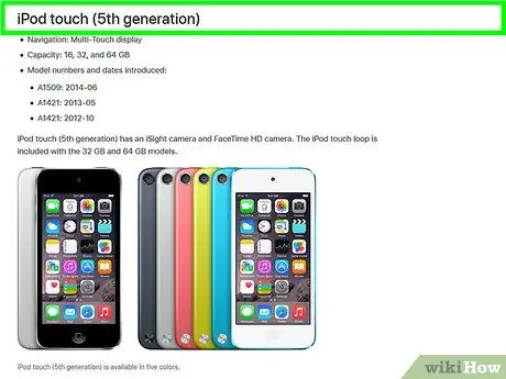 Ստուգեք ձեր iPod- ի սերունդը Քայլ 3