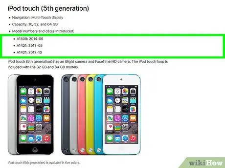 Ստուգեք ձեր iPod- ի սերունդը Քայլ 5