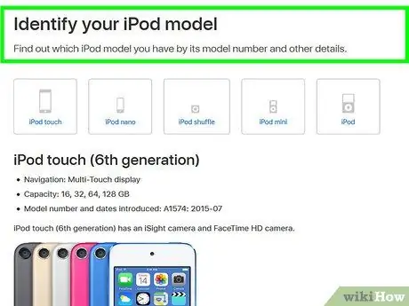 Suriin ang Henerasyon ng Iyong iPod Hakbang 1