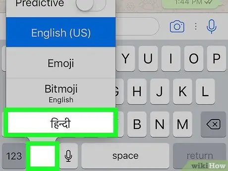 Write in Hindi on WhatsApp Step 20