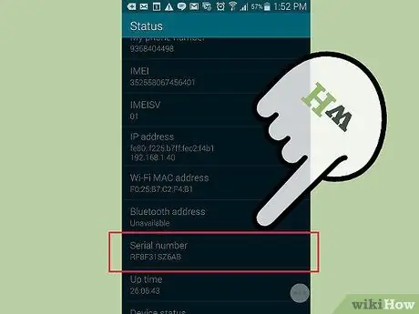 Find Your Mobile Phone's Serial Number Without Taking it Apart Step 1