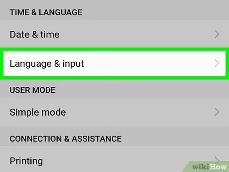 Changer la langue du clavier sur Samsung Galaxy Étape 6