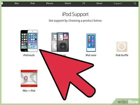 قم بتشغيل iPod في الخطوة 2