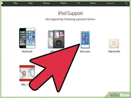 قم بتشغيل iPod في الخطوة 3