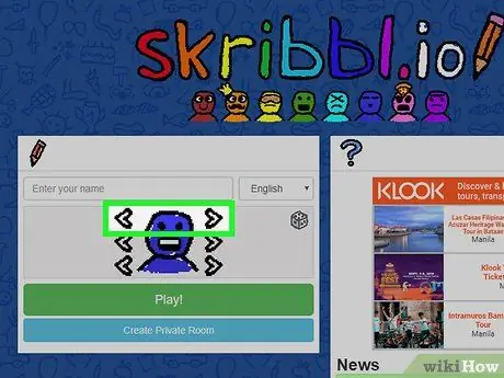 Kreirajte privatnu sobu na Skribbl.io Korak 4