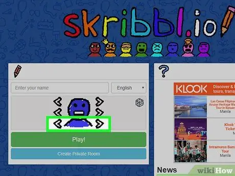 Create a Private Room in Skribbl.io Step 6