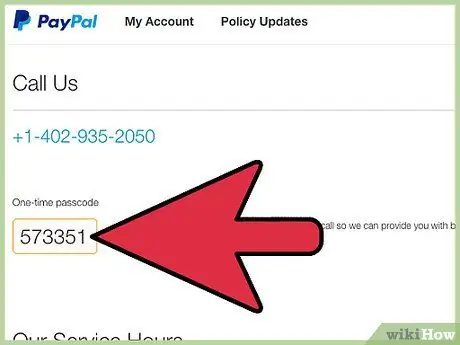 Свържете се с PayPal Стъпка 4