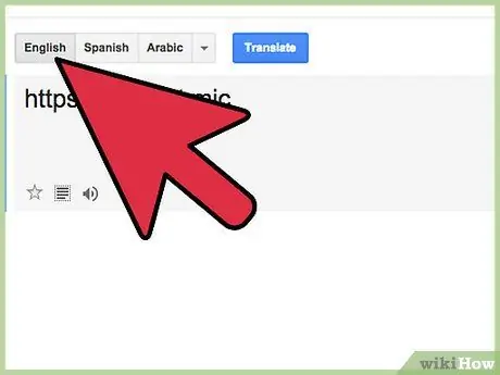 Bypass isang Sonicwall Block Hakbang 6