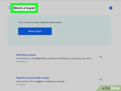 حظر شخص ما على موقع eBay الخطوة 5