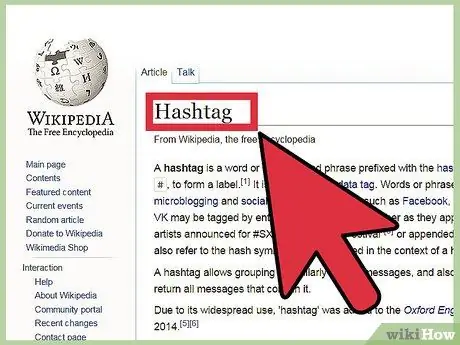 استخدم Hashtags مع Twitter الخطوة 1