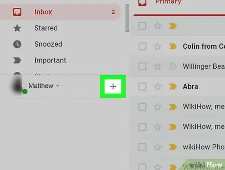 Чат в Gmail Шаг 3