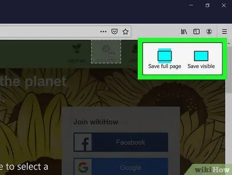 Firefox Step 5 पर एक स्क्रीनशॉट लें