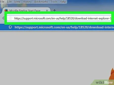 Актуализирайте Microsoft Internet Explorer Стъпка 1