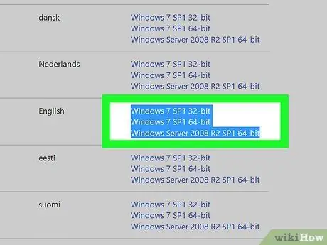 I-update ang Microsoft Internet Explorer Hakbang 3