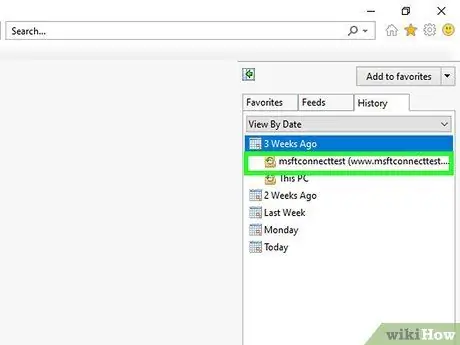 წვდომა Internet Explorer- ის ისტორიაზე ნაბიჯი 4