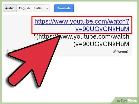 استخدم Google Translate Step 27