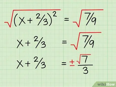 Completa il passaggio quadrato 16