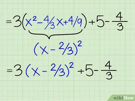 השלם את שלב ריבוע 6