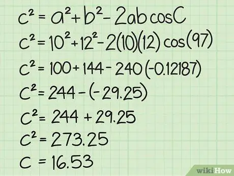 หาปริมณฑลของสามเหลี่ยม ขั้นตอนที่ 13