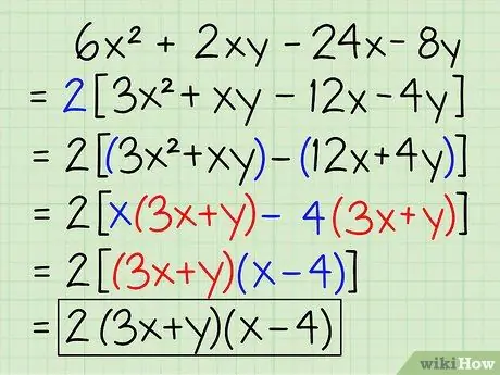 18 -қадамды топтастыру факторы