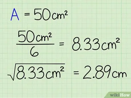 Изчислете обема на куб Стъпка 6