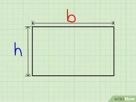 এলাকা খুঁজুন ধাপ 1