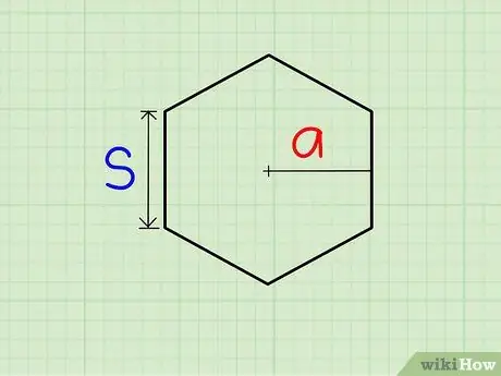 ค้นหาพื้นที่ ขั้นตอนที่ 13