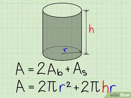 ደረጃ 25 ን ያግኙ