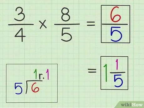 قم بالقسم الخطوة 18