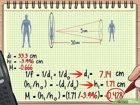 مرحله بزرگنمایی را محاسبه کنید