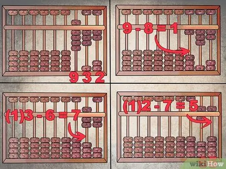 Используйте Abacus Шаг 9