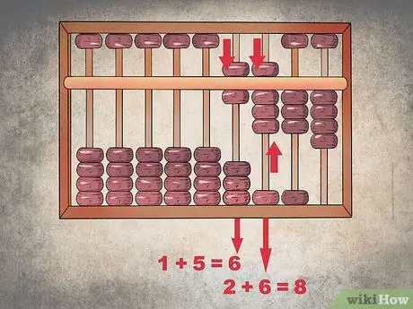 Используйте Abacus Шаг 6