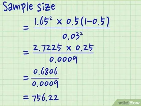 حساب حجم العينة الخطوة 11