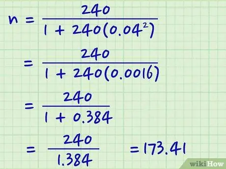 חישוב גודל המדגם שלב 14