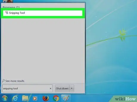 Print Screen на Windows 7 Стъпка 11