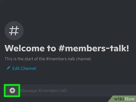 Αποστολή βίντεο στο Discord Βήμα 3