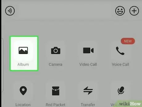 WeChat ধাপ 13 ব্যবহার করুন