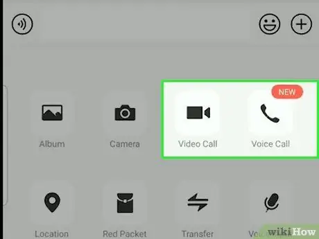 WeChat ধাপ 15 ব্যবহার করুন