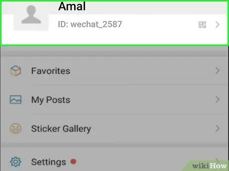 WeChat ধাপ 3 ব্যবহার করুন