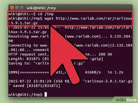 Разархивируйте файлы в Linux, шаг 4