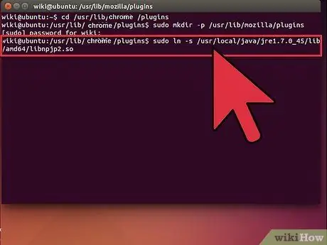 Инсталирайте Oracle Java на Ubuntu Linux Стъпка 16