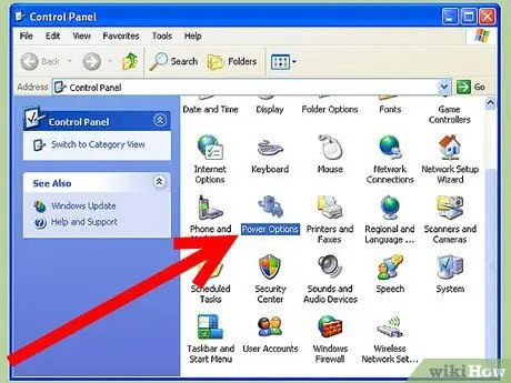 اجعل بدء تشغيل Windows XP أسرع - الخطوة 7