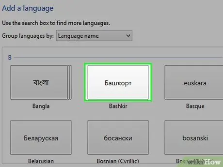 Қате таңбалары бар пернетақтаны түзету 31 -қадам