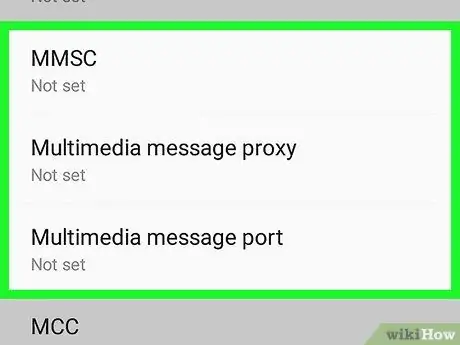 Блокировать мультимедийные сообщения (MMS) на Samsung Galaxy Step 13