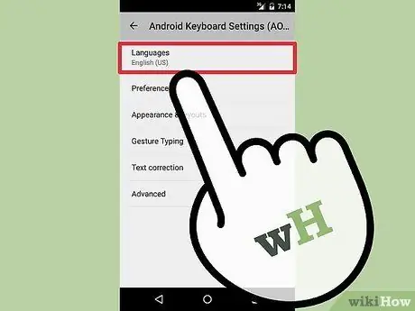 Установите арабский язык на Android. Шаг 8