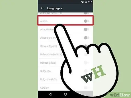 Android चरण 9. पर अरबी भाषा स्थापित करें