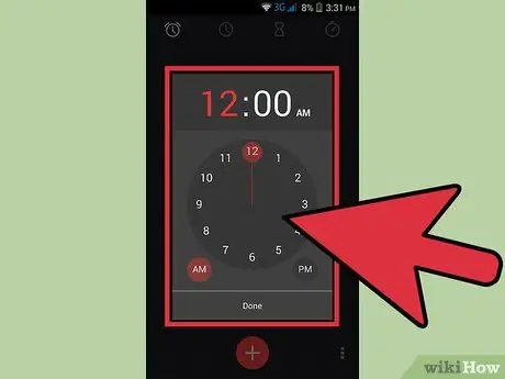 Создание напоминаний на Android Шаг 3