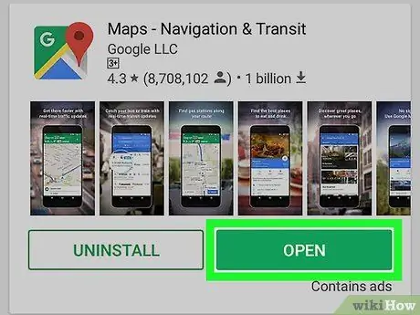 Использование GPS на Android Шаг 2