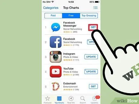 احصل على أشياء مجانية على iTunes الخطوة 12