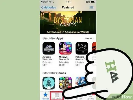 Вземете безплатни неща в iTunes Стъпка 9